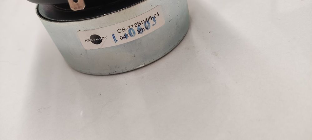 Потужний підсилювач сигналу + динаміки | 30 Вт + 2×5 Вт | Робочий