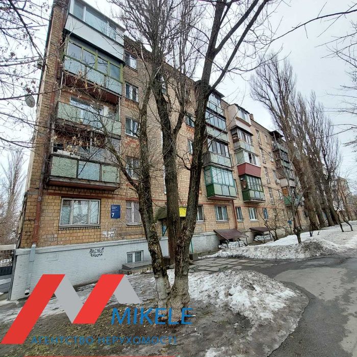 Без% Продаж 1к 32м2 Академіка Щусєва7 мДорогожичі О.Теліги Ю.Іллєнка