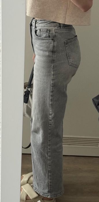 Only jeans , szary
