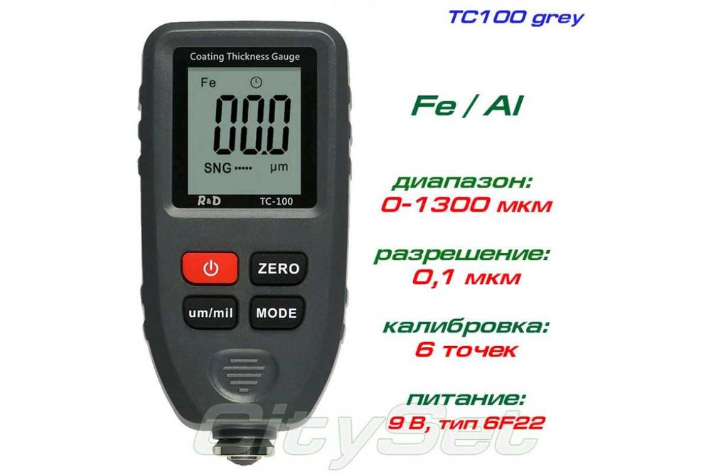 Оренда товщиноміра фарби R&D TC100 авто