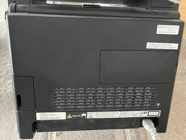 RICOH urządzenie wielofunkcyjne drukarka ksero fax