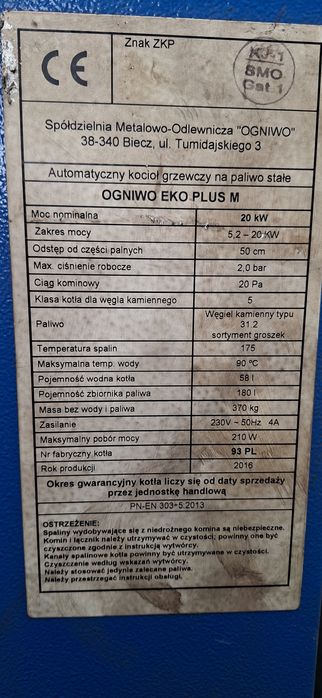 Podajnik kompletny OGNIWO EKO PLUS 20KW M – palnik, motoreduktor, ślimak, dmuchawa