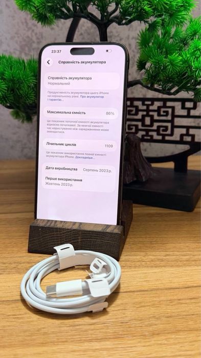 iPhone 15 pro max/256 gb все працює є Обмін