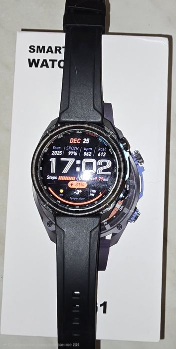 Продам Годинник з Картами Gps, компас,