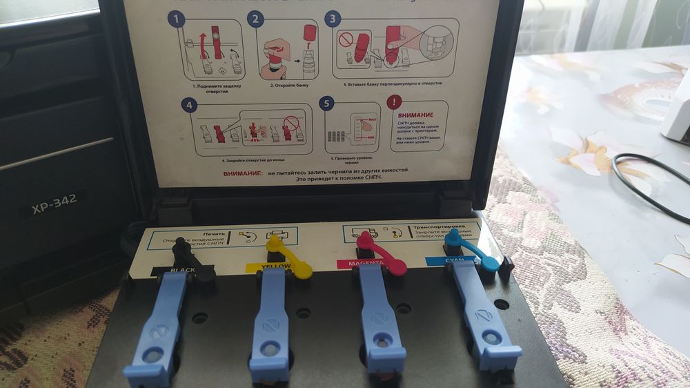 Принтер EPSON XP-342. Безчиповий.