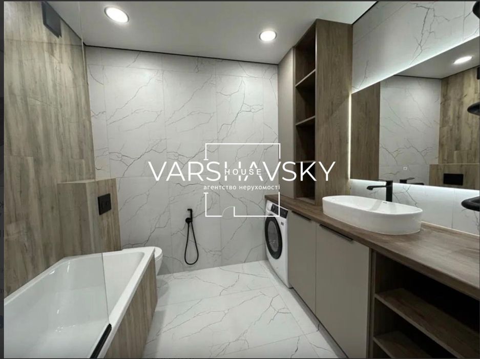 Продаж великої 1к квартири 47м2 Буд.7.7 Варшавський 3 Право власності