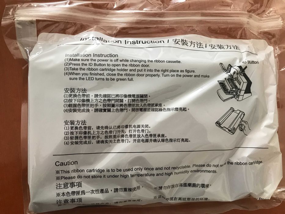 HiTi YMCO Photo Paper Kit 30 Prints 5×7 inch