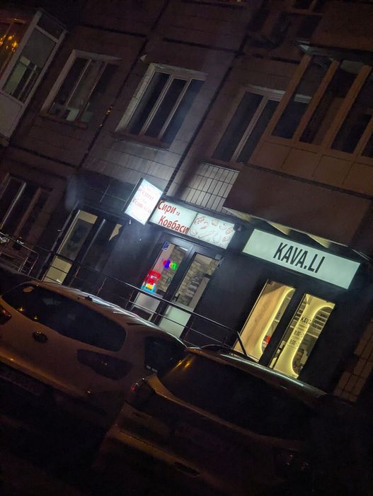 Продам працюючий бізнес - сиро-ковбасна крамниця