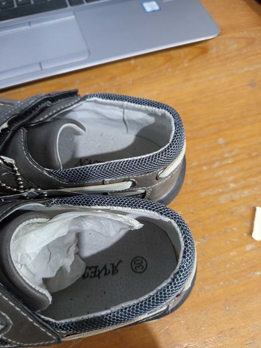 #908 Nowe buty chłopięce Avenn