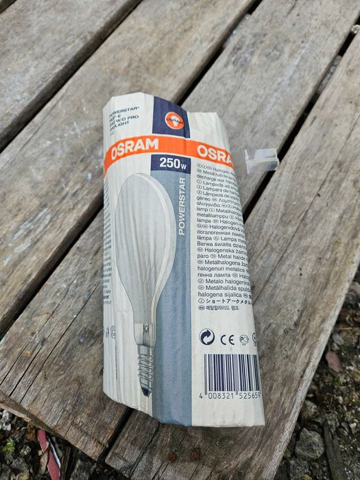 lampy metalohalogenkowe Helios 250 w E40