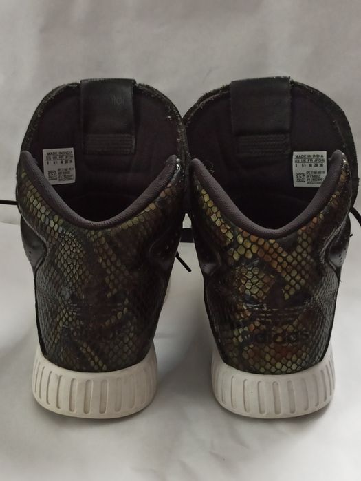Buty Adidas Originals Tubular