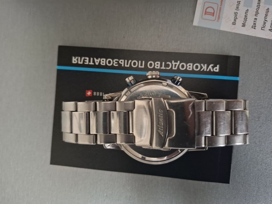 Часы кварцовые  Atlantic