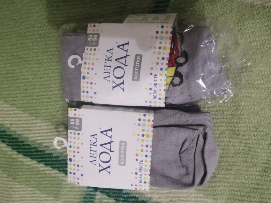 Продам детские колготки на мальчика 3 года