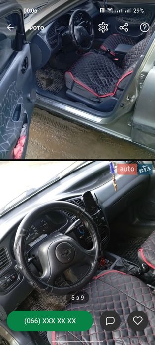 Продам део Ланос