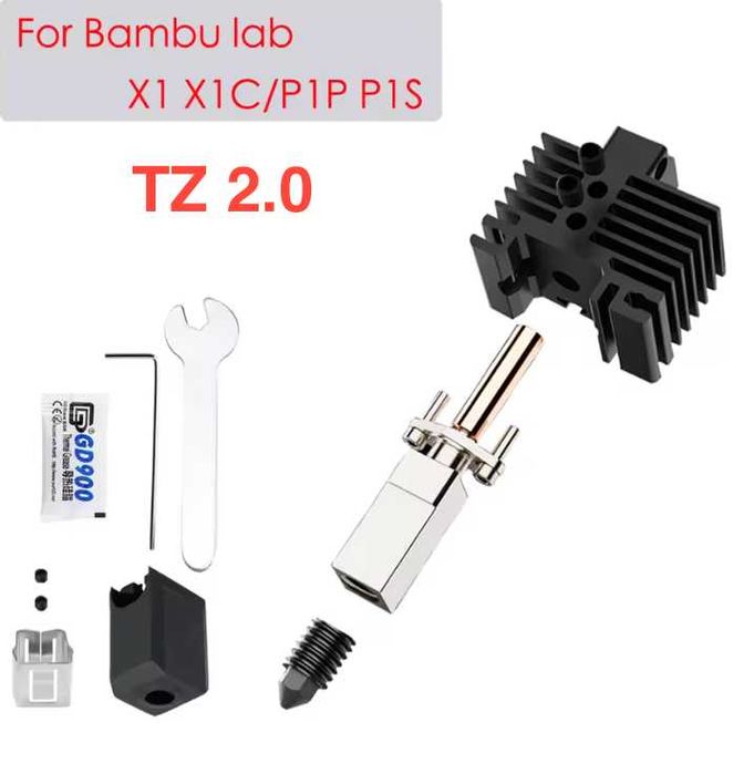 Хотенд TZ 2.0 Hotend для Bambu Lab X1 / P1S зі знімною насадкою