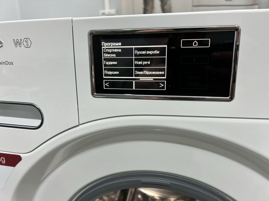 Пральна машина MIELE WMV 963 9кг функція Пари GERMANY Miele WMV 960