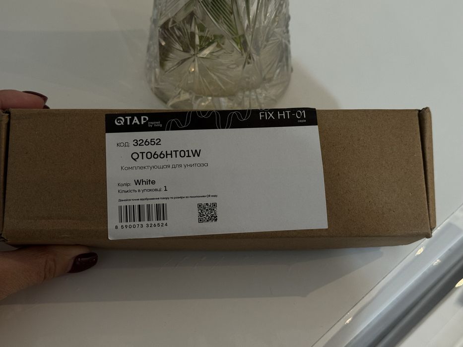 Кріплення для підвісного унітазу