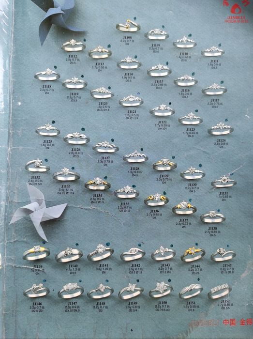 Порно бейнені балағаттап жатқан веб-камера