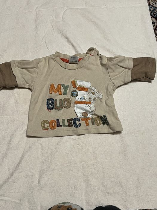 Кофта з собачкою