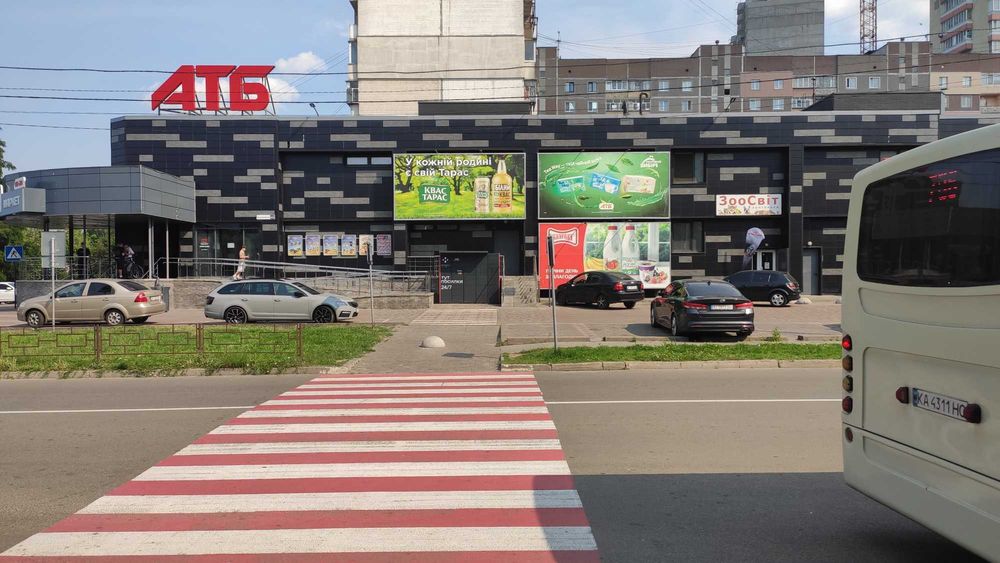 Світла 43м2 квартира-студіо в затишному районі.