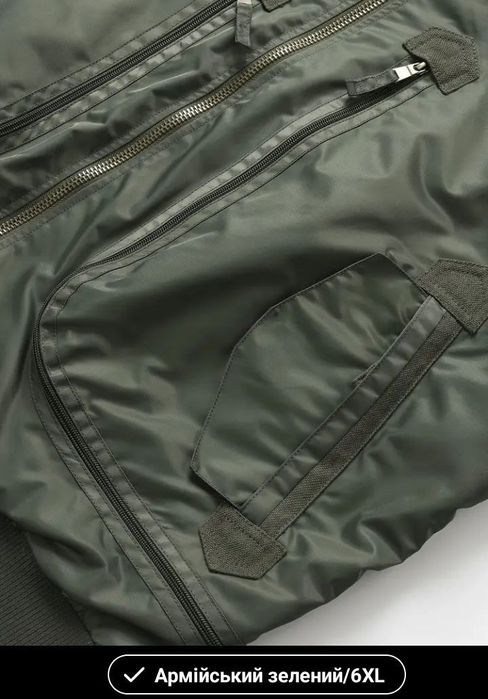 Бомбер МА-1, размеры от 48-50 до 58-60..