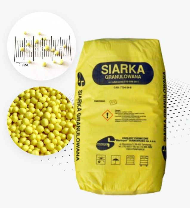 Сірка гранульована 1кг (добриво для підкислення грунту)