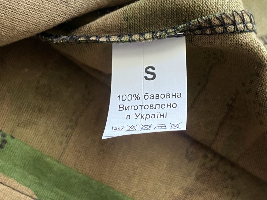РОЗПРОДАЖ! Футболка мультикам чоловіча, мужская