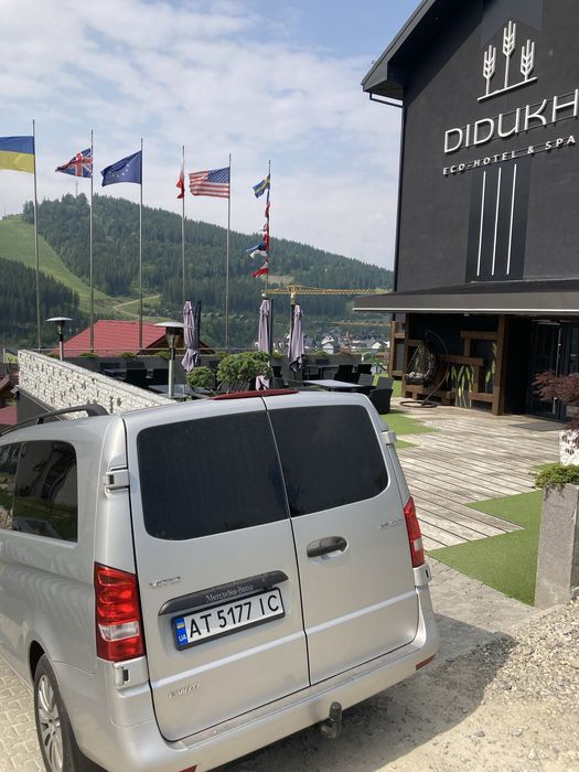 Аеропорти Румунії:Сучава, Бухарест,Яси! Індивідуальні тури по Європі!