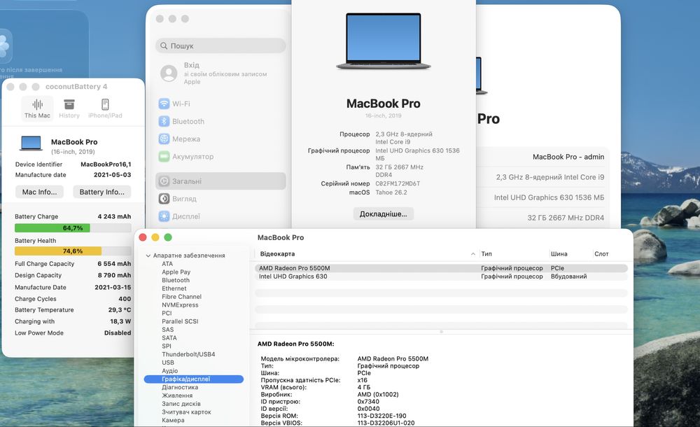 Apple Macbook Pro 16 2019 i9 32GB RAM 1TB SSD AMD 4GB IL6859