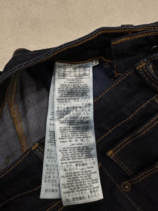 Spodnie Guess jeansy skinny XXS
