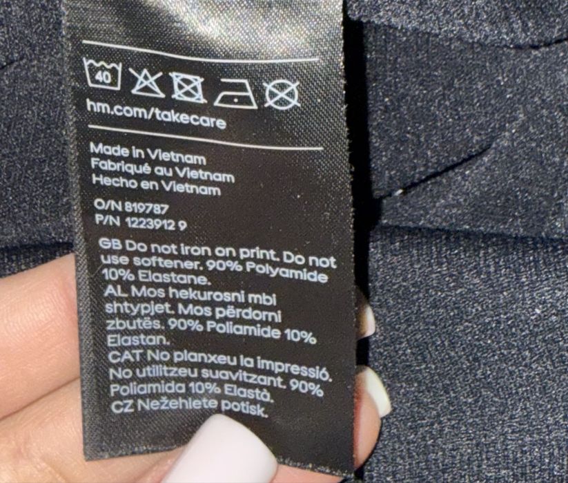 Велосипедки бренду hm