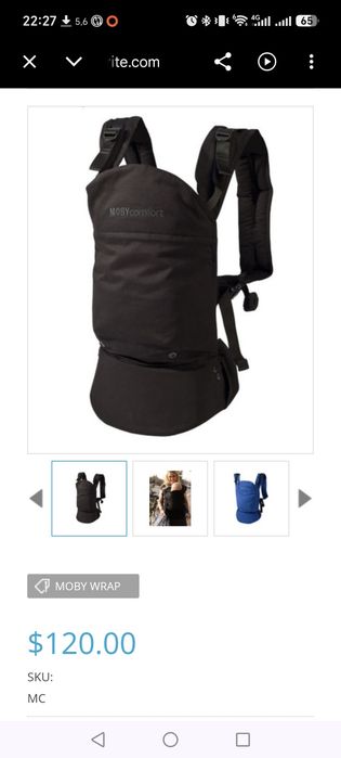Рюкзак переноска ерго рюкзак Moby Comfort