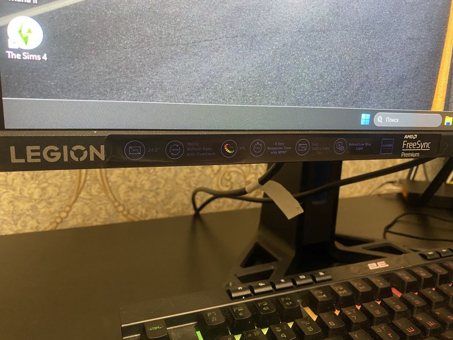 Монитор LENOVO R25i-30