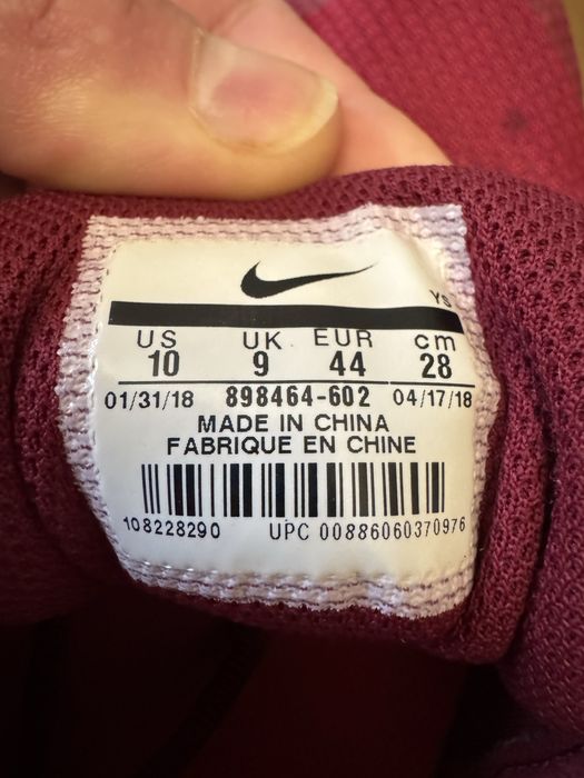 Продам чоловічі кросівки Nike Runallday 898464-602. Гарний стан.