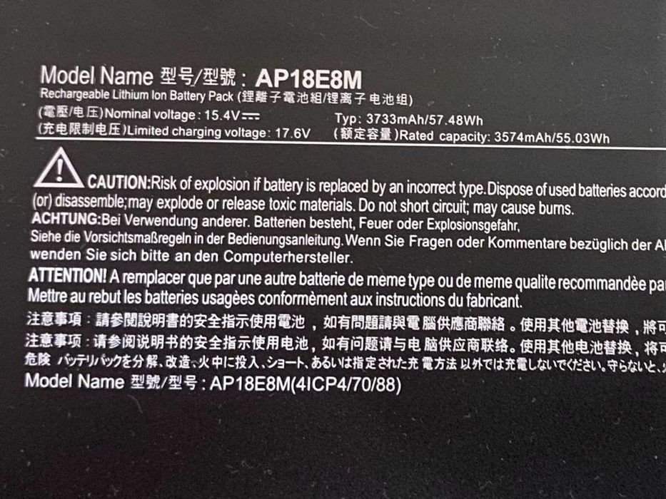 Батарея Acer Nitro 5 Acer Nitro 7 Acer Aspire 7 Acer Predator Helios 300 батарея Acer AP18E8M Нова