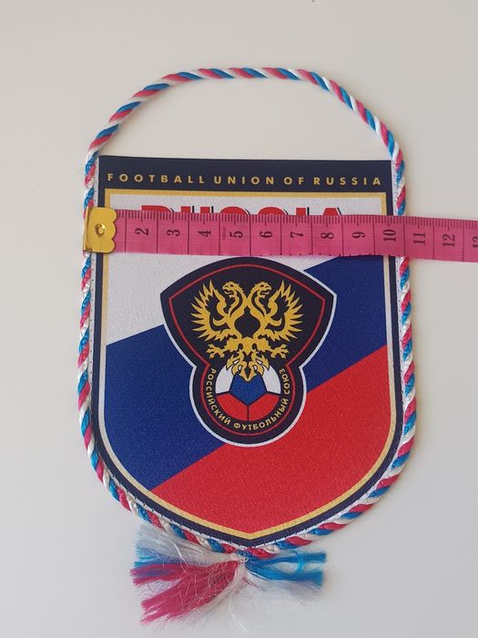 Galhardete seleção da Rússia
