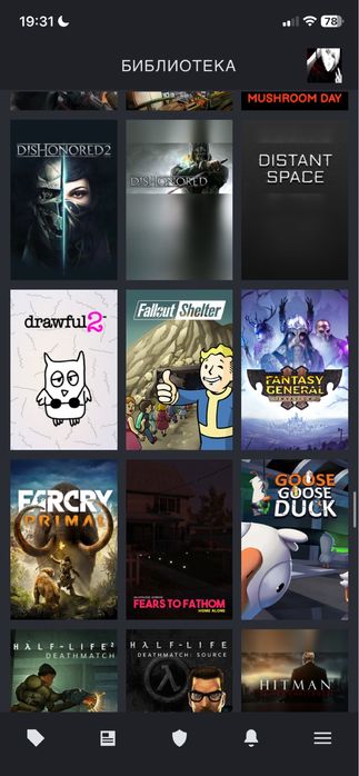 продам аккаунт стим, 129 игр