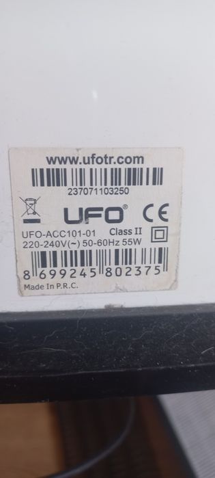 Очищувач повітря UFO ACC-101