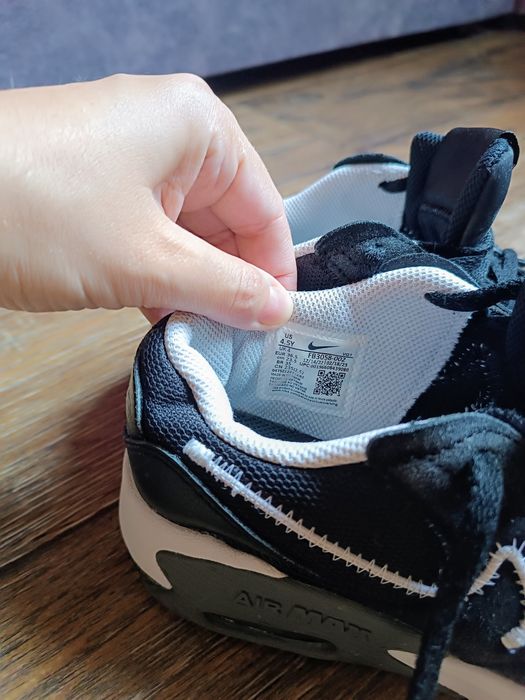 Кроссовки для мальчика Nike Air Max Excee GS (FB3058-002)