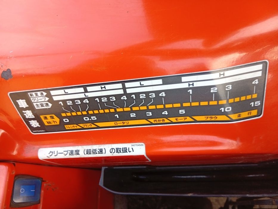 Продам трактор Стан Огонь