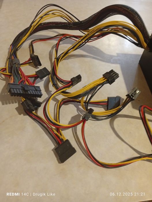 Продам блок питания FBM-500