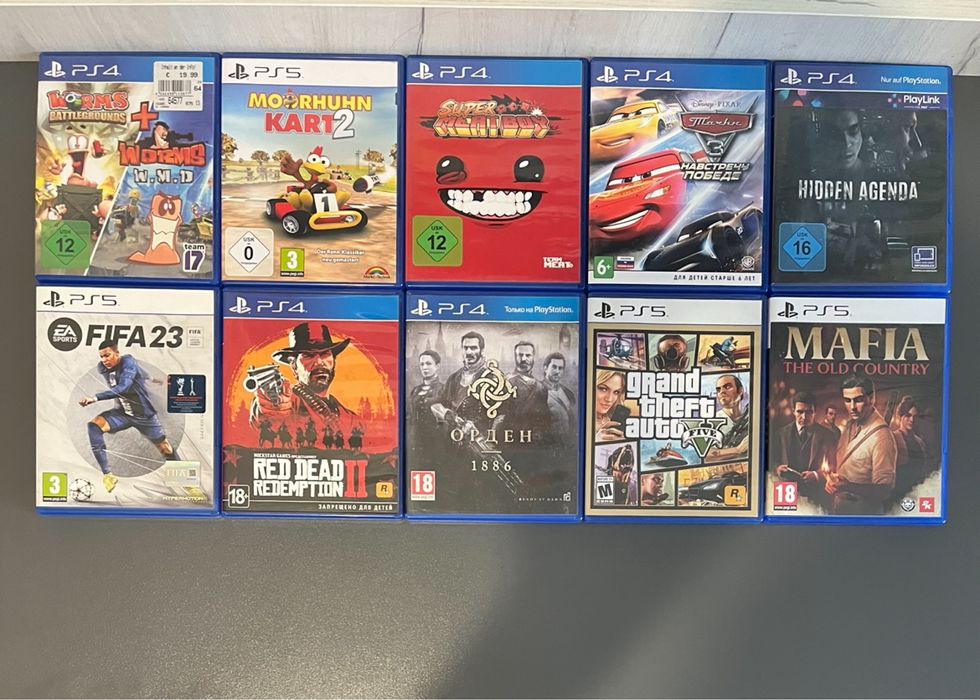 Ігри для PlayStation 4 5