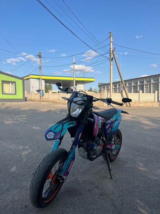 Geon gns 300 (MOTARD)