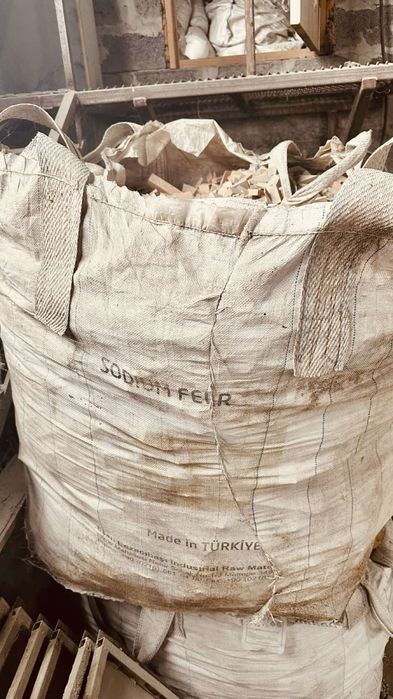 Букові сухі дрова