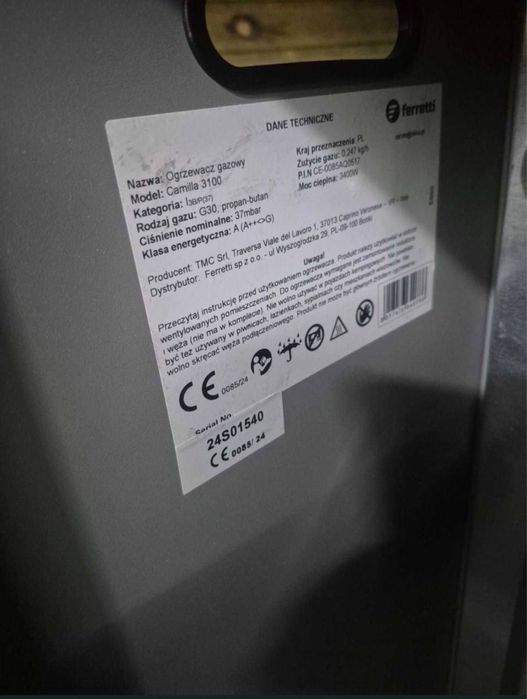 Газовий обігрівач Camilla 3100 | 3,4 кВт | Каталітичний
