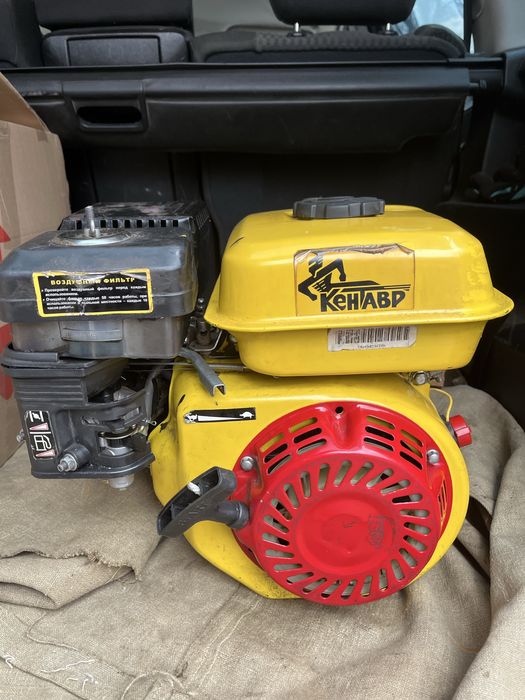 Продам ДВЗ 6,5 л.с « КЕНТАВР» вал під шпонку 19,5