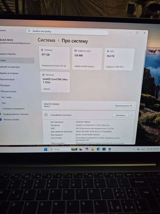 Samsung Galaxy Book 4 PRO 3К Touch 16"AMOLED/ ULTRA i7/16 Gb/512 Gb