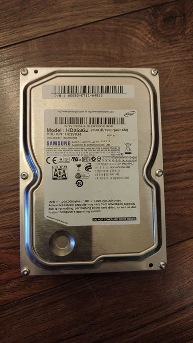 Жорсткий диск Samsung 250GB (HD253GJ)