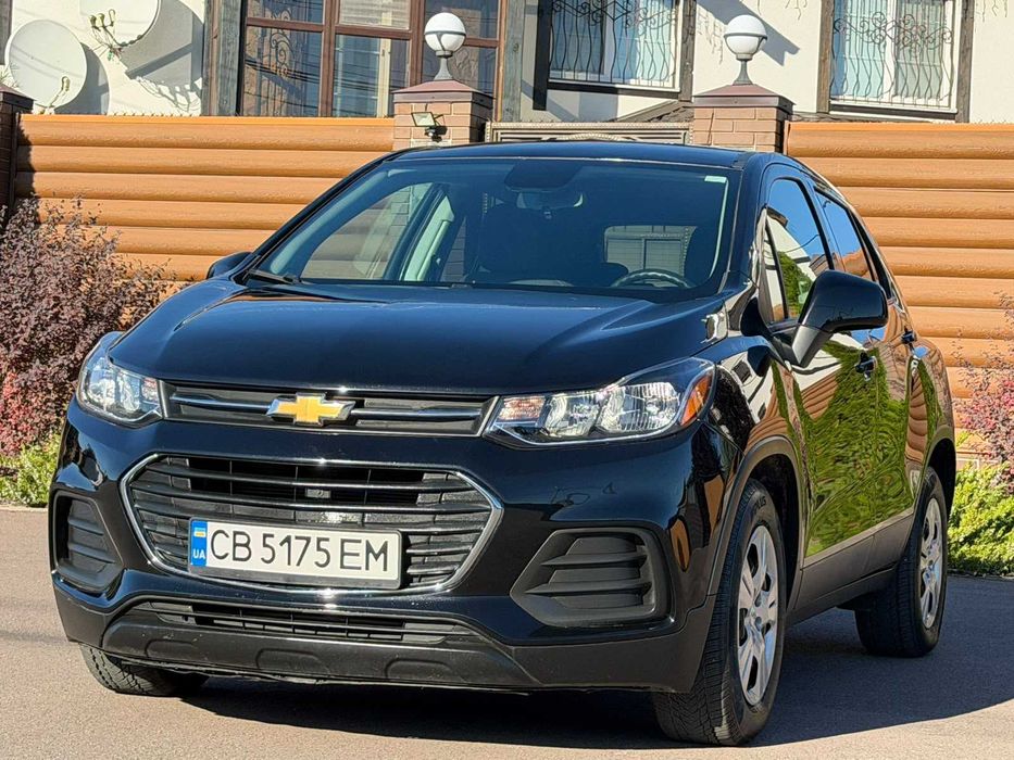 Chevrolet Trax 2018
