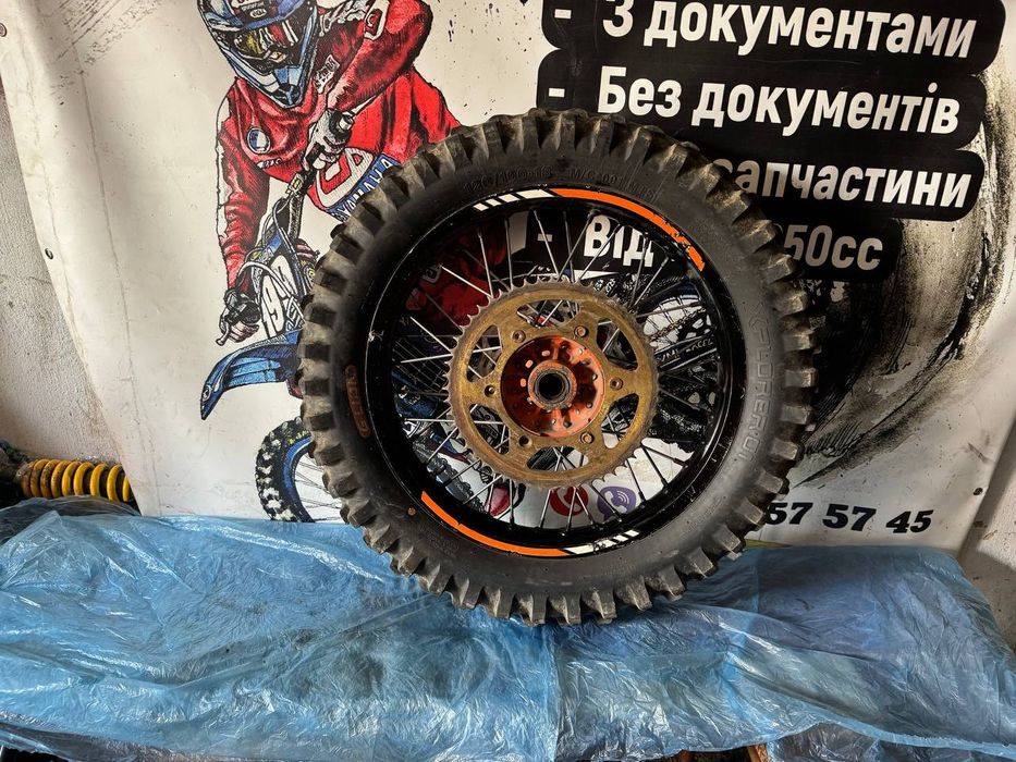 Заднє колес у зборі, Kovi Agvans 250 Диск  Kovi start 250